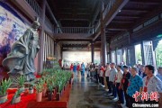 测桃花运两岸同胞端午祭屈原
