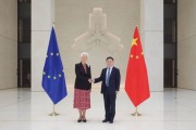 测桃花运中国人民银行行长潘功胜与欧洲中央银行行长拉加德举行中欧央行行长首次年度会晤