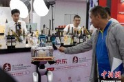 测桃花运“智慧化”成中国葡萄酒产业新趋势