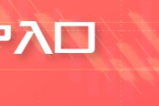 测桃花运五角大楼披萨订单激增预示以色列对伊朗“大动作”