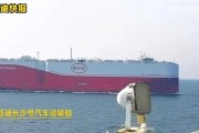 测桃花运比亚迪，双船试航