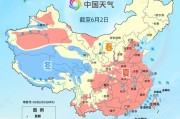 测桃花运全国入夏进程图出炉 看哪里将开启高温暴晒模式