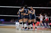 测桃花运中国女排零封法国队 明日迎战强敌土耳其