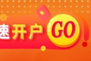 测桃花运期市晨昏线6.5（晚）：之前的思路，仍是合理的思路